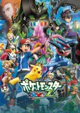 Pokémon the Series: XYZ Specials cover