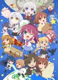 KAGINADO Season 2 cover