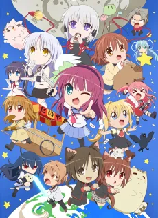 KAGINADO Season 2 cover