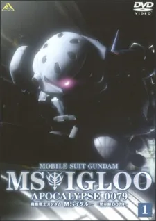 Mobile Suit Gundam MS IGLOO: Apocalypse 0079 cover