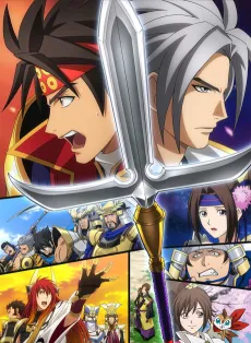 Samurai Warriors cover