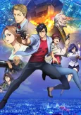 City Hunter: Shinjuku Private Eyes cover