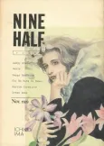 NINE HALF cover