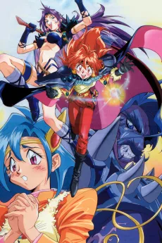 Slayers RETURN cover