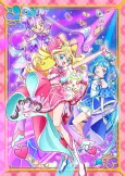 You and Idol Precure ♪ cover