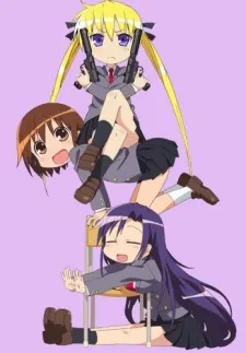 Kill Me Baby OVA cover
