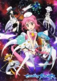 Wish Upon the Pleiades cover