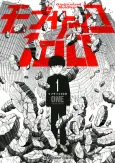 Mob Psycho 100 cover