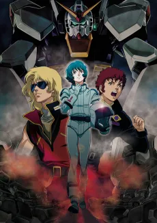 Mobile Suit Zeta Gundam: A New Translation I - Heir to the Stars cover