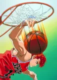Slam Dunk: National Domination! Sakuragi Hanamichi cover