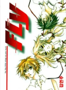 FLy cover