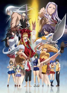Ikki Tousen: Extravaganza Epoch cover