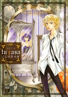 tu casa: Koko wa Kimi no Ie cover