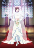Haikara-san: Here Comes Miss Modern – Part 2 cover