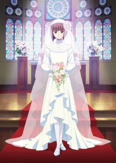 Haikara-san: Here Comes Miss Modern – Part 2 cover