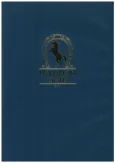 UMABON GOLD cover