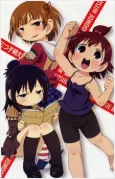 Mitsudomoe: OPPAI IPPAI Mama Genki cover