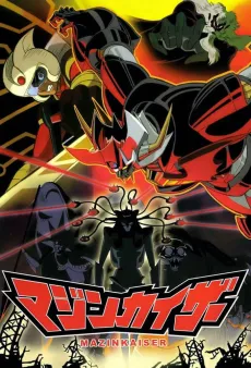 Mazinkaiser cover