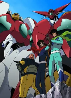 New Getter Robo cover