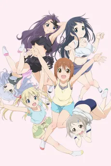 Anime de Training! XX cover