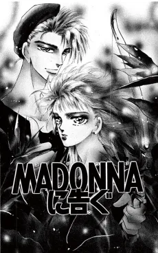 MADONNA ni Tsugu cover