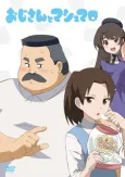 Ojisan to Marshmallow: Hige-san and Marshmallow cover