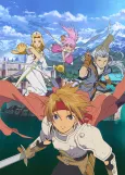Tales of Phantasia: The Animation cover