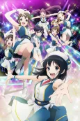 Wake Up, Girls! New Chapter cover