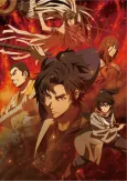 Oedo Fire Slayer -The Legend of Phoenix- cover