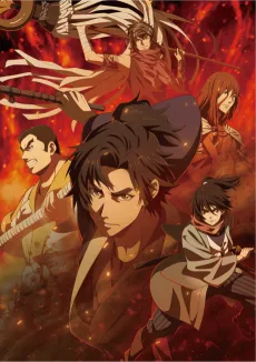 Oedo Fire Slayer -The Legend of Phoenix- cover