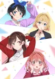 Kanojo, Okarishimasu 2nd Season: Date Movie cover