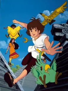 The Mysterious Cities of Gold cover