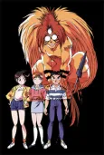 Ushio and Tora cover