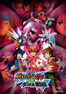 Inazuma Eleven GO vs Danball Senki W cover