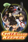 Gate Keepers cover