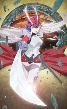 Soul Buster cover