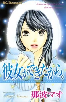 Kanojo ga Dekita Kara cover