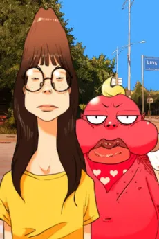 Love Maker cover