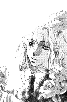 Fuyu ga, Owarou to Shiteita. cover