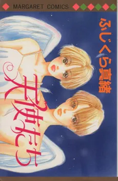 Tenshitachi cover