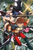 Slayers Great cover