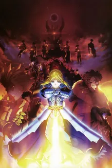Fate/Zero cover