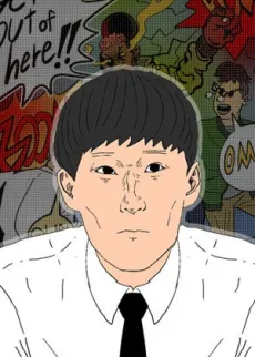 Geekster Rapstar cover