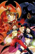 Slayers Gorgeous cover