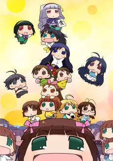 Puchimas!: Petit iDOLM@STER cover