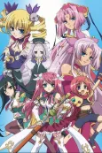 Shin Koihime Musou: Otome Tairan cover