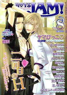 Mitsumete ★ Shitsuji × 2 cover