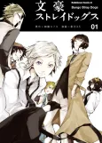 Bungo Stray Dogs cover