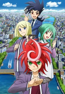 Cardfight!! Vanguard G cover
