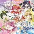 Black Bullet: Tenchuu＊Girls cover